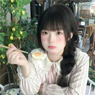 邻里美好的一天